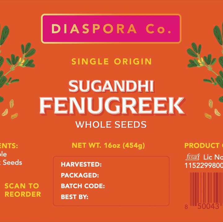 Diaspora Spice Co. - Wholesale Dried Spice - Sugandhi Fenugreek (Whole Methi Seeds) - Foodservice Bag0