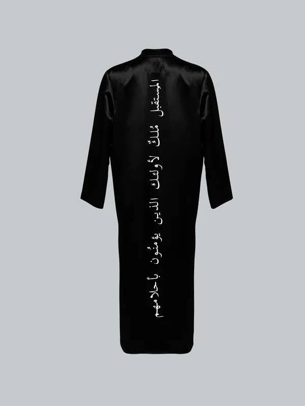 El kimono para venta al por mayor de Omni The Label