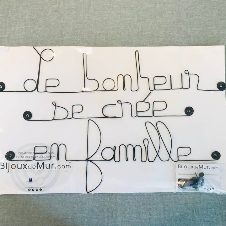 Bijoux de Mur - Wholesale Wall Accent - “Happiness - Family” Wire Wall Decor Quote4