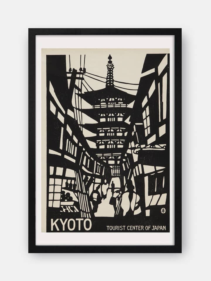 Kyoto Japan 1950s Travel Poster for wholesale by The Curious Desk