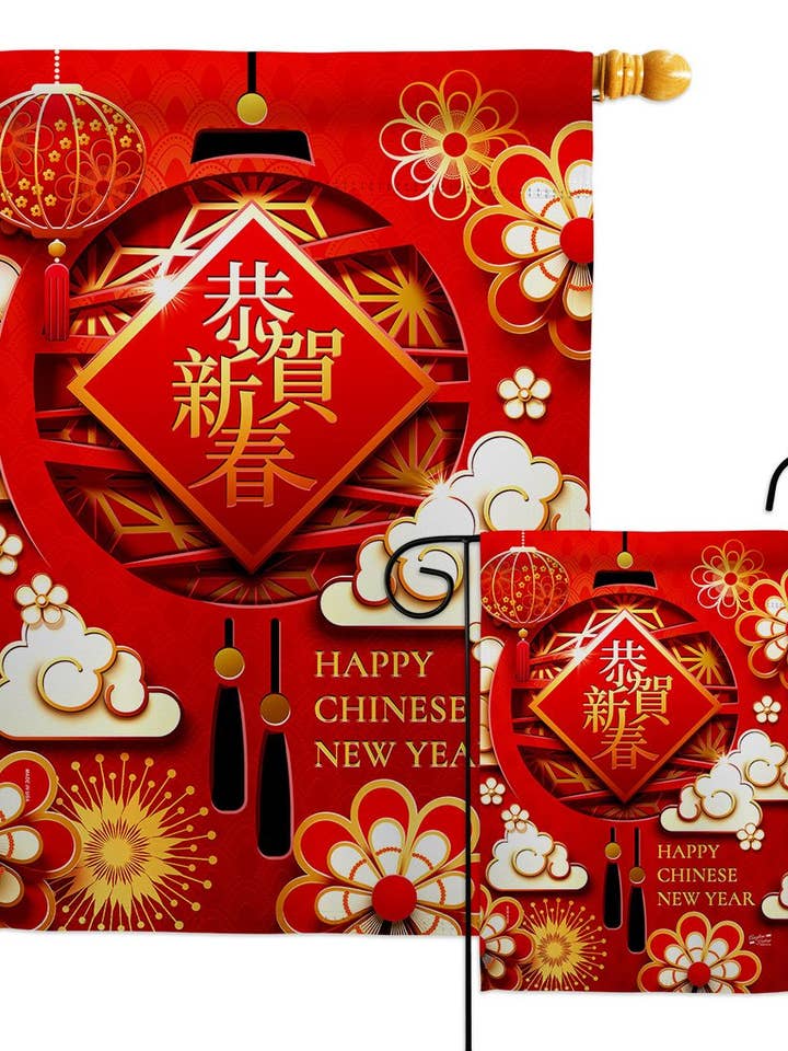 Chinese New Year Luck Lunar Oriental Decor Flag for wholesale by Two Group Flag Co