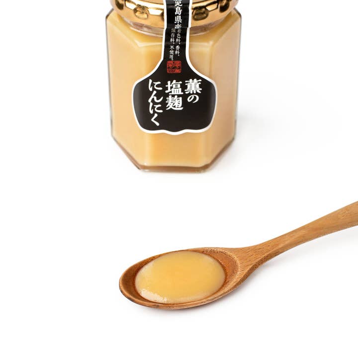 Umami Insider - Wholesale Sauce - Shio Koji Garlic Paste, 5.29 oz2