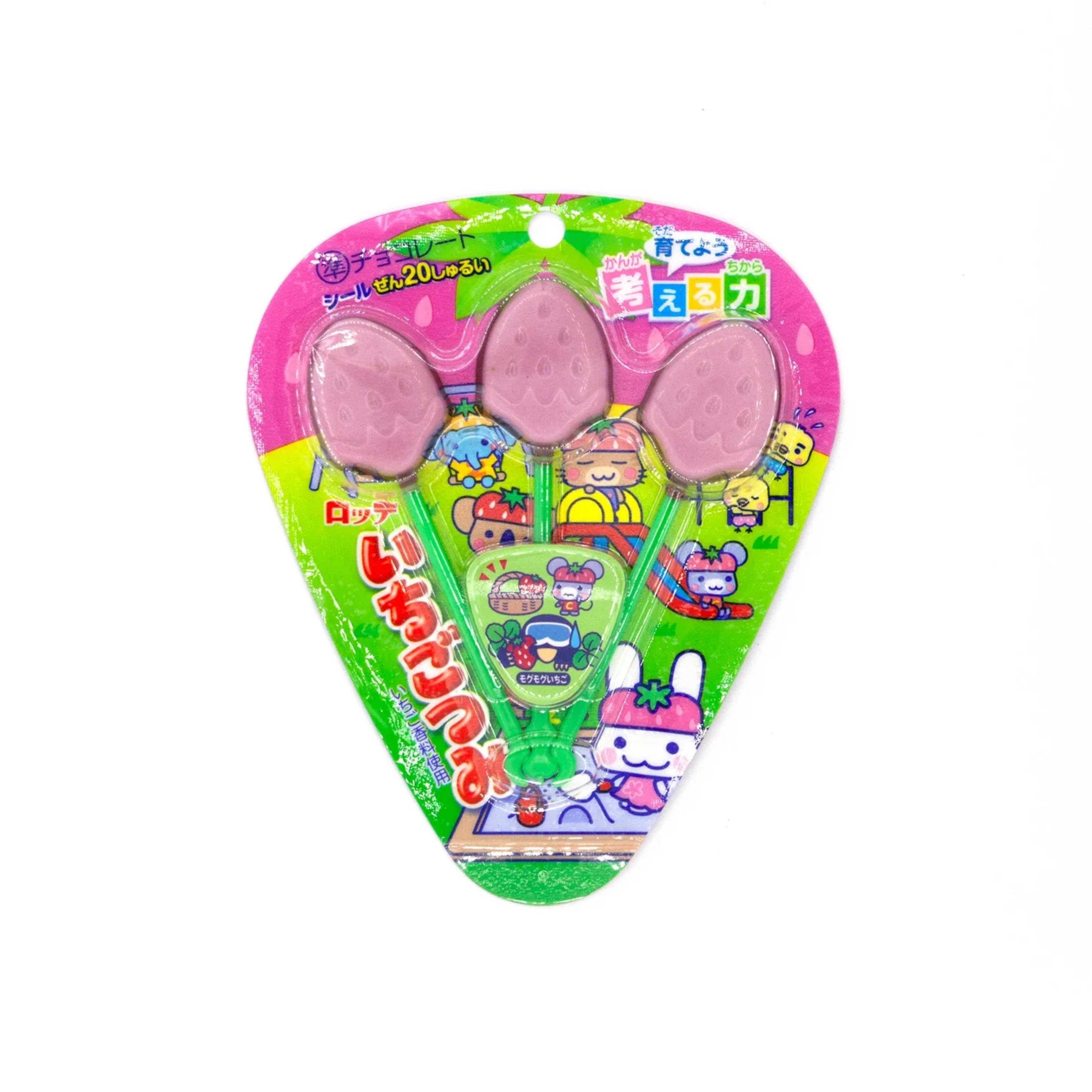 Flavor Distribution - Wholesale Chocolate - LOTTE Lollipops Chocolate Strawberry - JAPAN (20 COUNT)