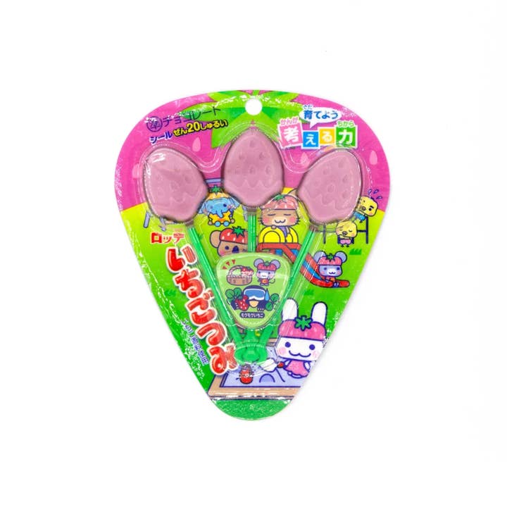 Flavor Distribution - Wholesale Chocolate - LOTTE Lollipops Chocolate Strawberry 3pack - JAPAN (20 COUNT)
