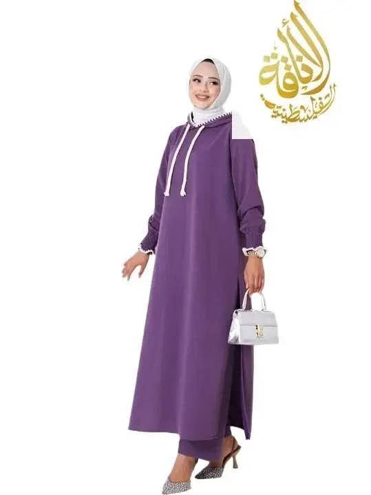 Palestinian Elegance - Wholesale Top & Pant Set (NOT Loungewear) - Women's - Elegant Modest Long Set - Chic & Timeless Fashion5