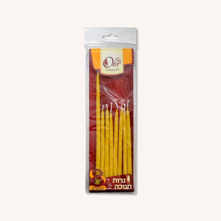 Ner Mitzvah - Wholesale Tapered Candle/Candlestick - Beewax Shamoshim Set - 1 Large, 7 Small (Ohr)