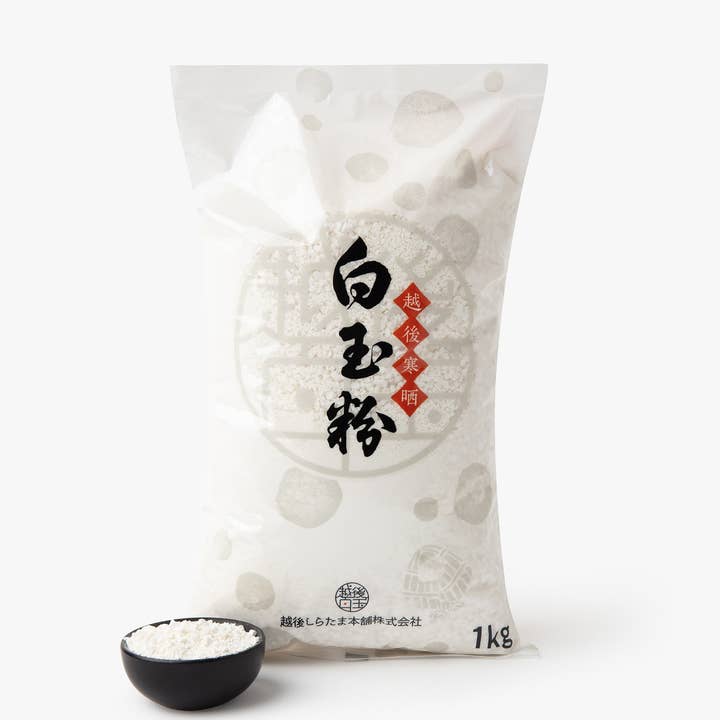 Farinha de Arroz Glutinoso para Dango - 1 kg por atacado de Irasshai