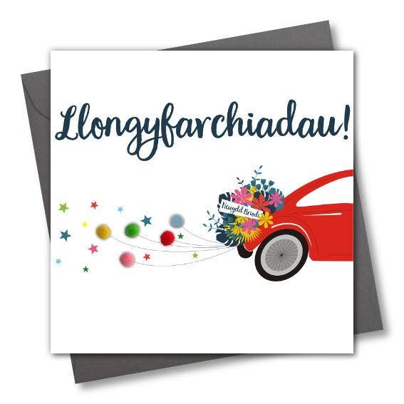 Welsh Wedding Card, Wedding Car, Hitched! Just Married, Pompom Embellished for wholesale by Claire Giles Ltd