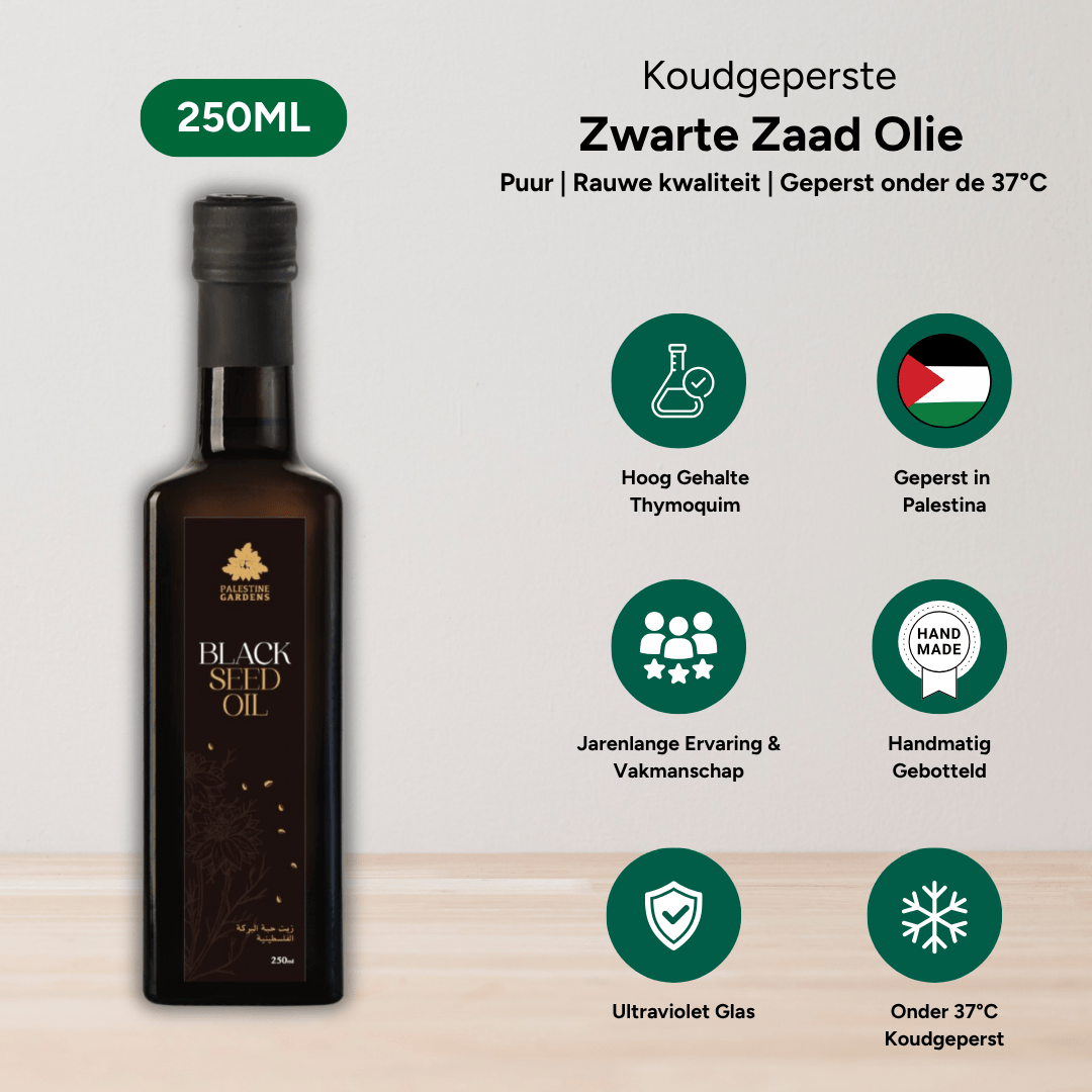 dadelskopen.nl - Wholesale Etherische olie - Zwarte Zaad Olie - 250 ML1