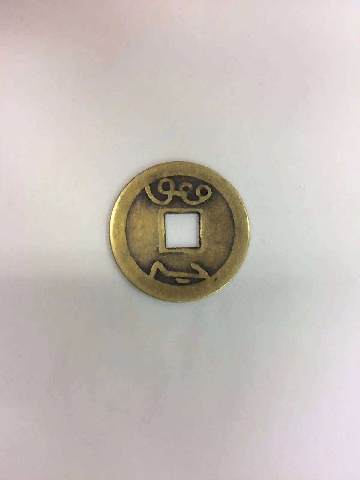 everythingbamboo - Vente Jeton/pièce de collection - 100 pièces de pièces porte-bonheur chinoises anciennes en laiton Feng Shui6