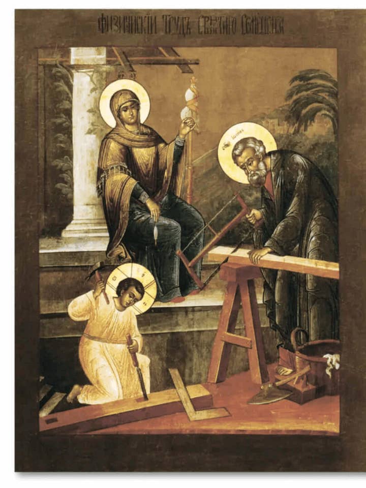 Heilige Familie bei der Arbeit Ikone Physische Arbeit von Jesus, Maria und Josef für den Großhandel von Iconsofsaints