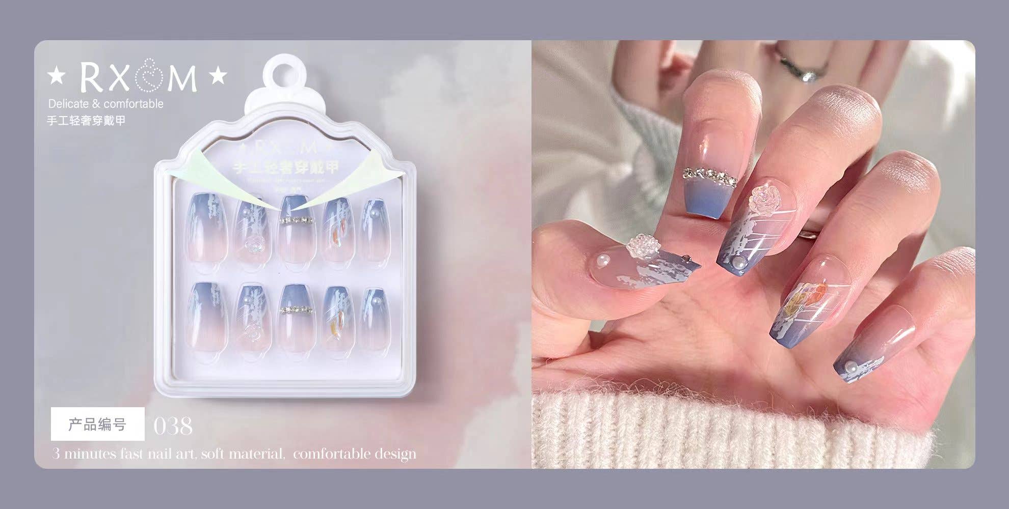 Kids Charm Online - Wholesale Press-On/Fake Nails - BEAUTIFUL WOMEN NAIL SET / 5 PIECE NAIL KIT. CHOOSE YOUR FAV1