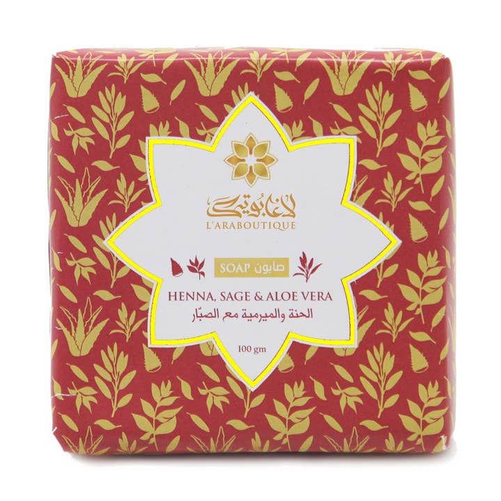 Henna, Sage and Aloe Vera Soap for wholesale by L'araboutique