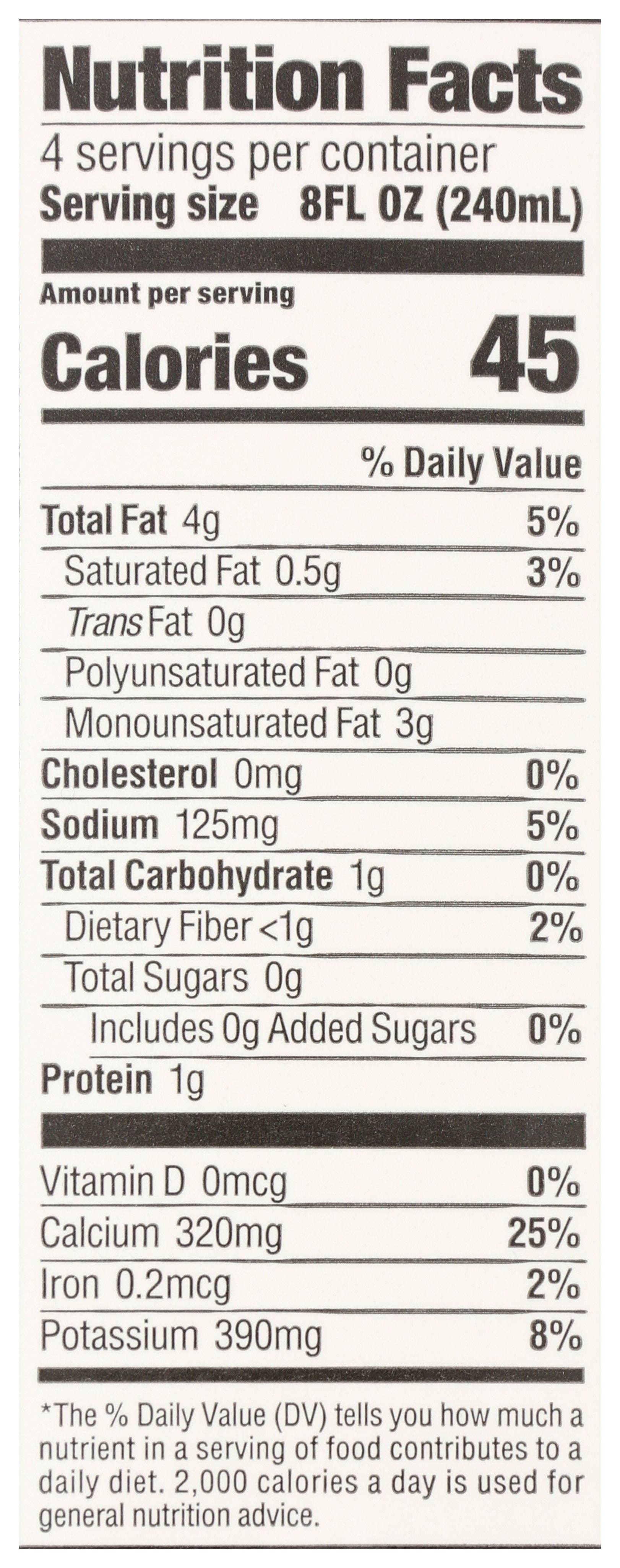 Everyday Supply Co - Wholesale Retailer Sample - Food & Drink - Milkadamia Milk Macdmia Unswt Brsta - Case Of 62