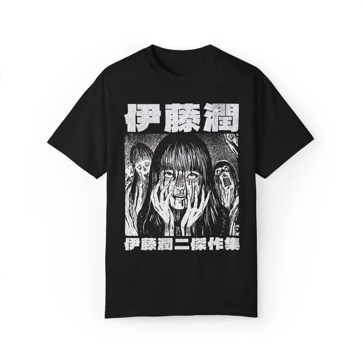 KILLER RETRO - Wholesale Screen printed t-shirt – unisex - Uzumaki Japanese Retro Anime Graphic Tee.
