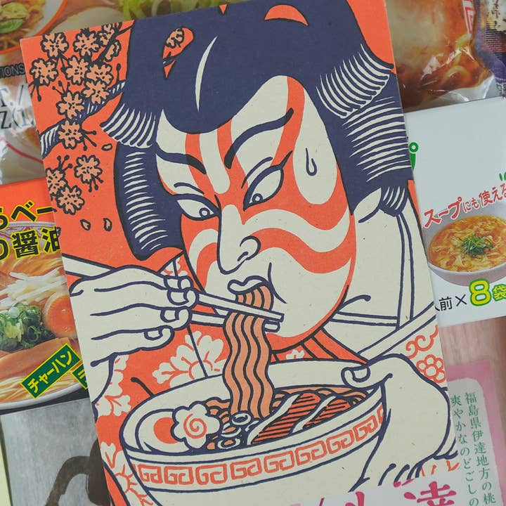 Yeaaah! Studio - Wholesale Postcard - “Kabuki Ramen” Postcard - A6 Size1