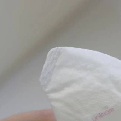Unimom - Wholesale Nursing pillow/pad – Maternity - 120 Disposable Nursing Pad1