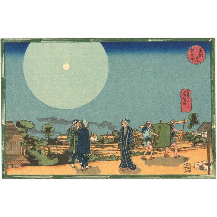 Found Image Press - Wholesale Stationery/Notecard Set - Greeting Card JN-100 Japanese Woodblock, Street Scene at Nig