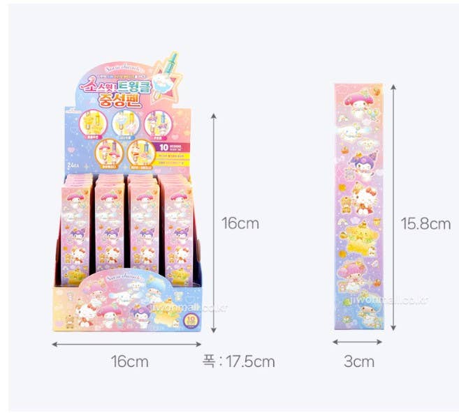 K-Wonderland - Wholesale Pencil - Sanrio So Sweet Twinkle mystery Rando box 0.5mm Gel  Pencil 9