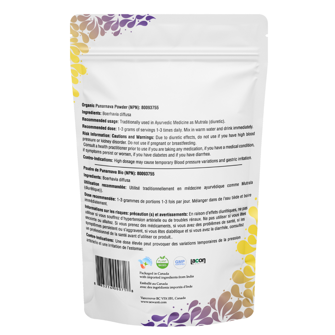 Sewanti Ayurvedic Series - Wholesale Herbs - Organic Punarnava Powder - Boerhavia Diffusa1