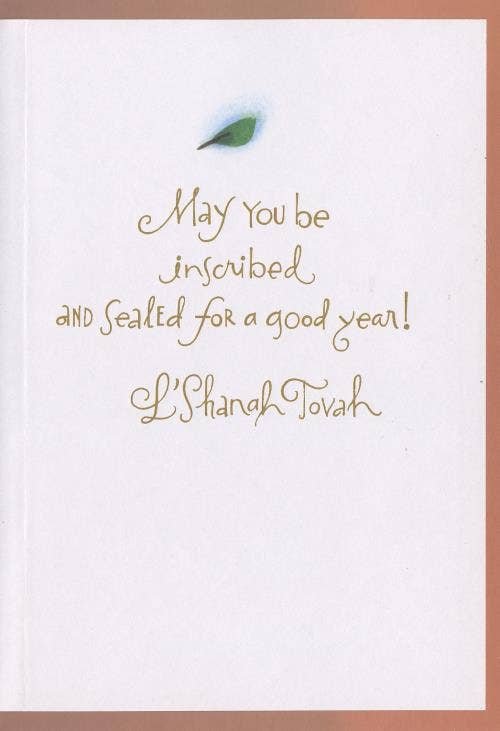 DICKENS INC. - Wholesale Rosh Hashanah Card - Rosh Hasanah General | GRTC | SM | 40686L1