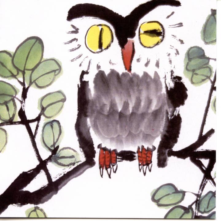 FANGE 12X12 DOPPELKARTEN NC 32195 für den Großhandel von Phenicia