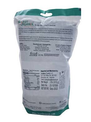 Organic Himalayan Kidney Beans, Rajma Red 2 lb for wholesale by Just Organik