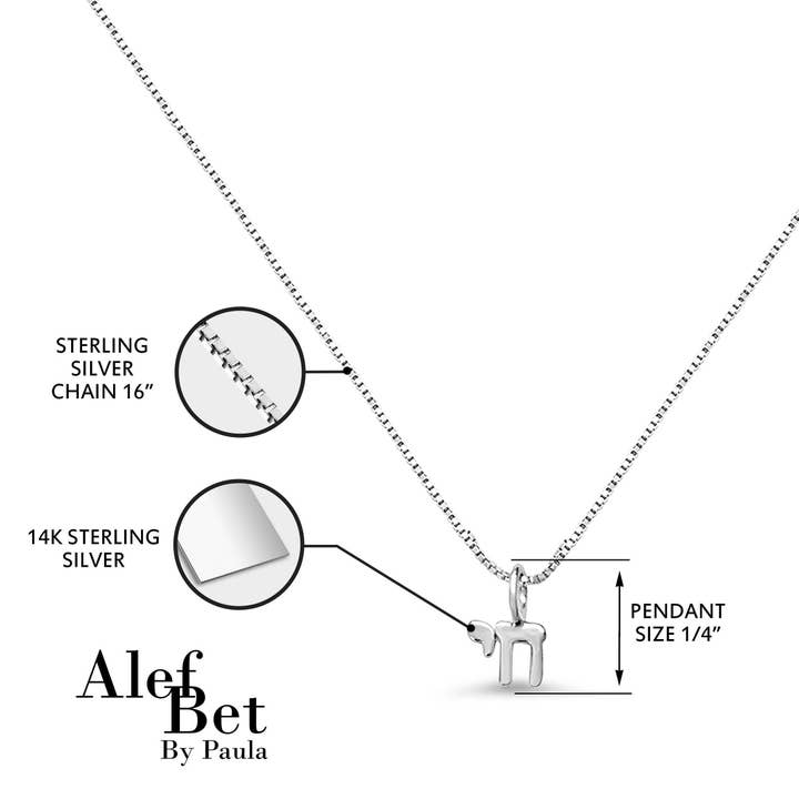 ALEF BET JEWELRY - Wholesale Pendant/Charm Necklace - Mini Chai Necklace in Silver