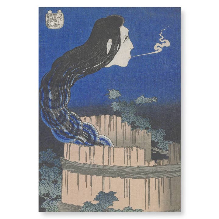 LA MANSIÓN DE LOS PLATOS (SARA YASHIKI): Estampa Japonesa para venta al por mayor de Ezen Trade