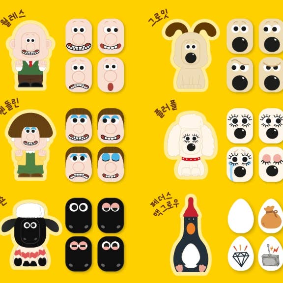 K-Wonderland - Wholesale Figurine Toy - Kids - Wallace & Gromit Face Change Figure – Blind Box Collection2