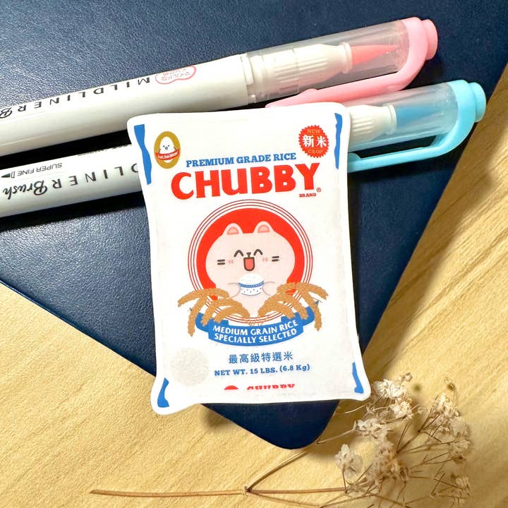 Bag Of Rice Sticker for wholesale by Chubbythelittlecat