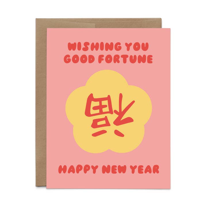 Happy New Year Good Fortune | Lunar New Year for wholesale by The Paper + Craft Pantry