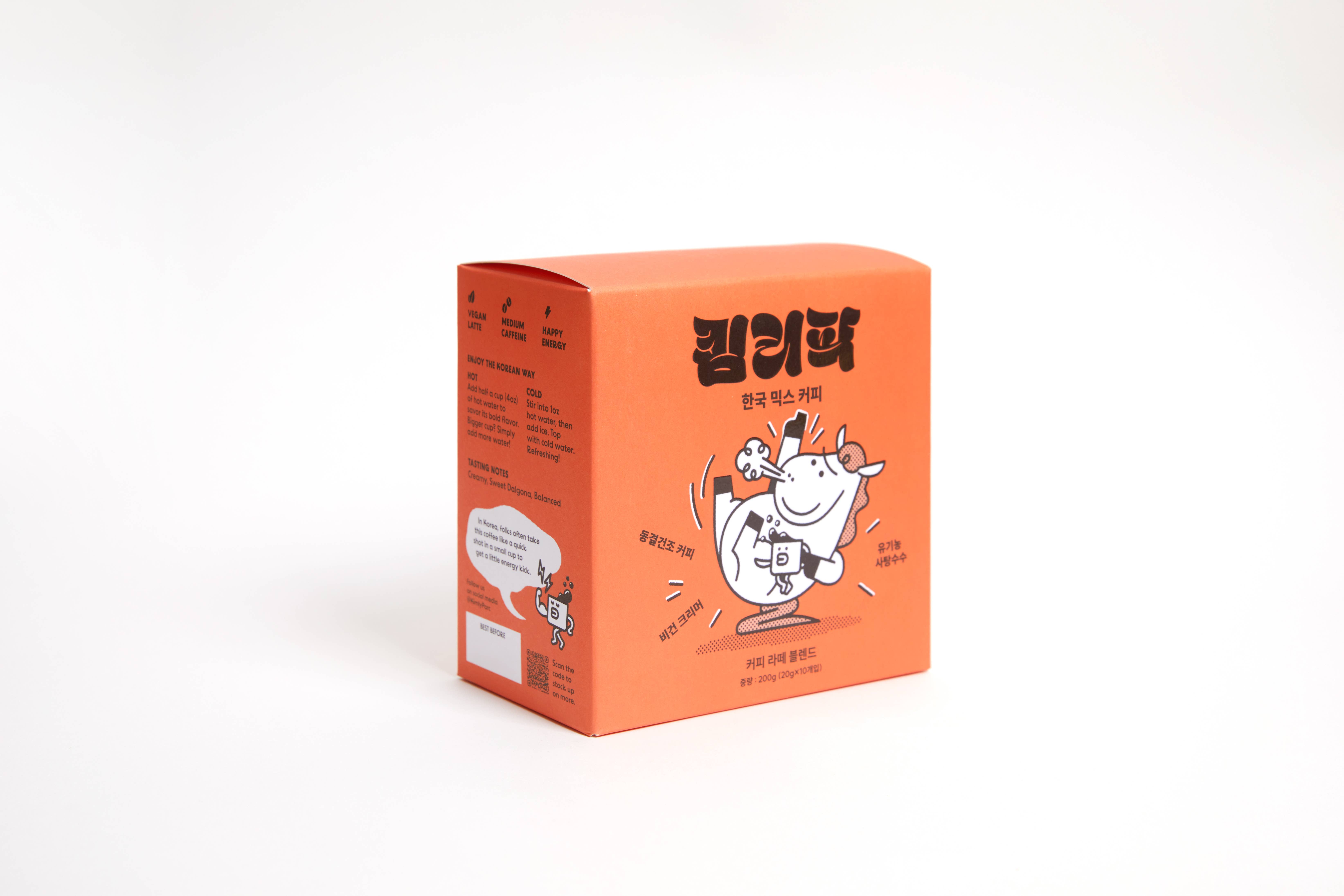 KimlyParc - Wholesale Instant Coffee/Espresso - Original Korean Latte (Vegan) - premium instant vegan latte 6