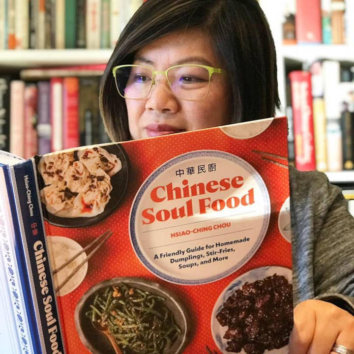 Blue Star Press - Wholesale Cookbooks & Food - Chinese Soul Food: A Cookbook with 80 Easy Recipes9