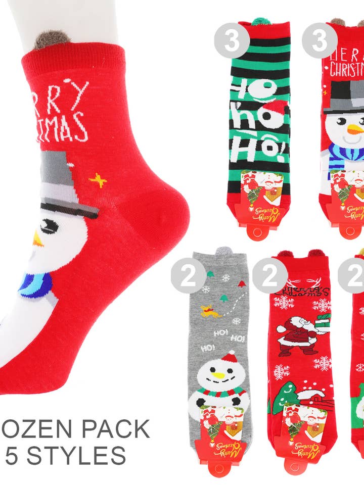12 Pack- Assorted Christmas Puffs Cotton Socks for wholesale by SP Sophia Collection