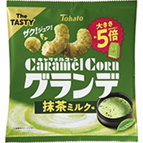 Tohato Caramel Corn Grande Matcha Milk Flavor, 55g for wholesale by MA Imports