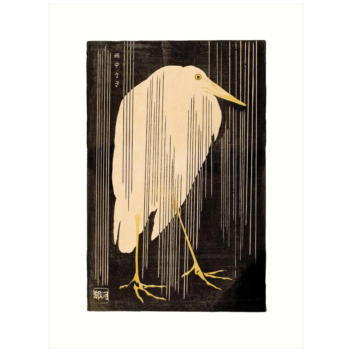 Lucca Paperworks - Wholesale Everyday Greeting Card - Heron in the Rain | Blank Greeting Card1