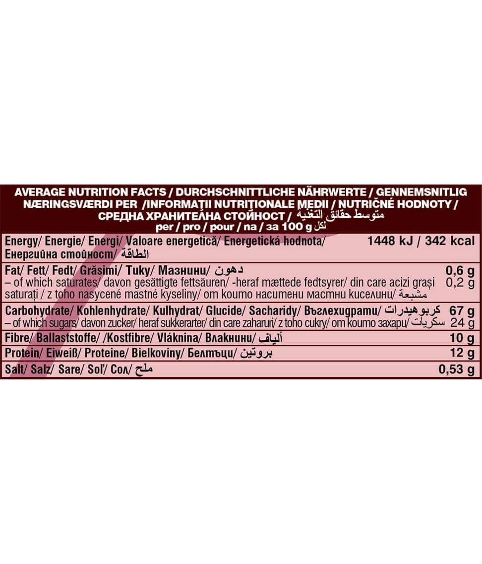 Smart Organic - Wholesale Protein/Superfood Powder - Maca Red, Powder, Bio, Dragon Superfoods, 100g/1kg2