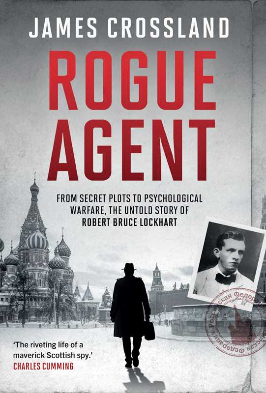 Simon & Schuster - Wholesale True Crime Book - Rogue Agent by James Crossland0