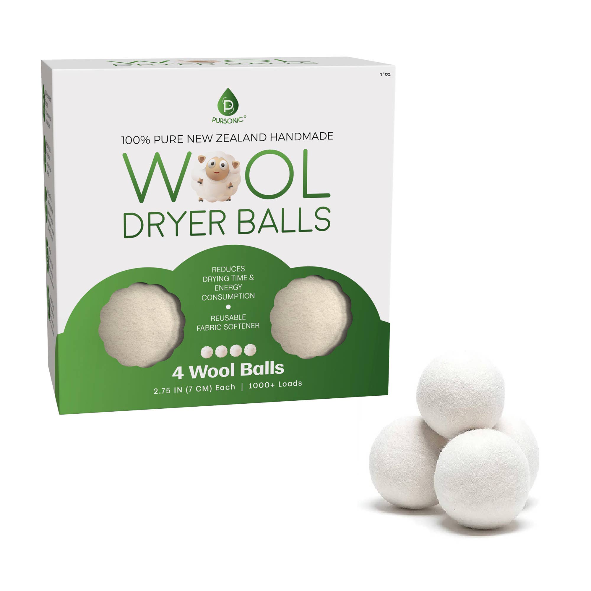 Pursonic – wholesale Dryer balls – 100% Pure Wool Dryer Balls, Alternative to Dryer Sheets1
