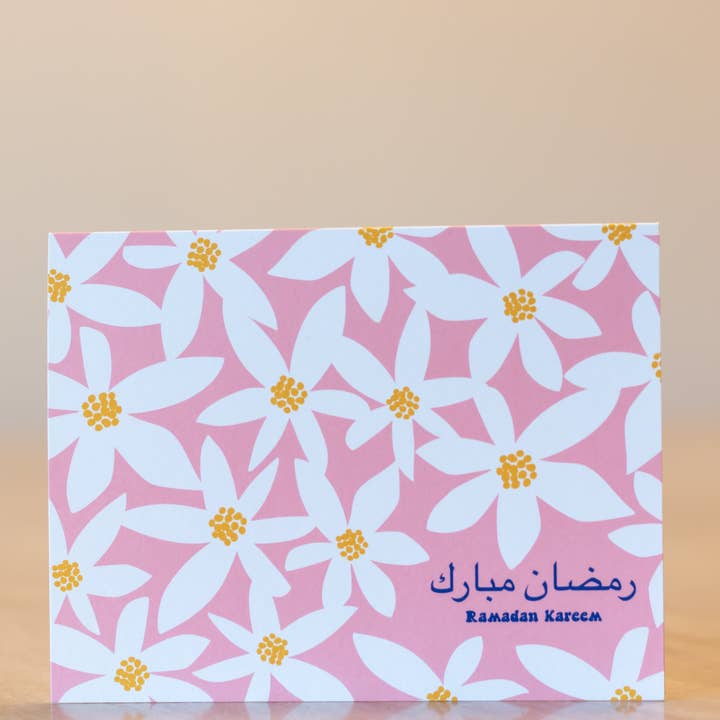 Ramadan Kareem Pink Blossom for wholesale by The Ramadan Edit