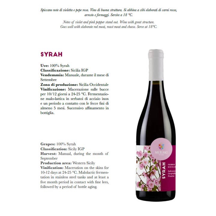 Meraki Vini - Wholesale Red Wine - Syrah Red Wine IGP Terre Siciliane1