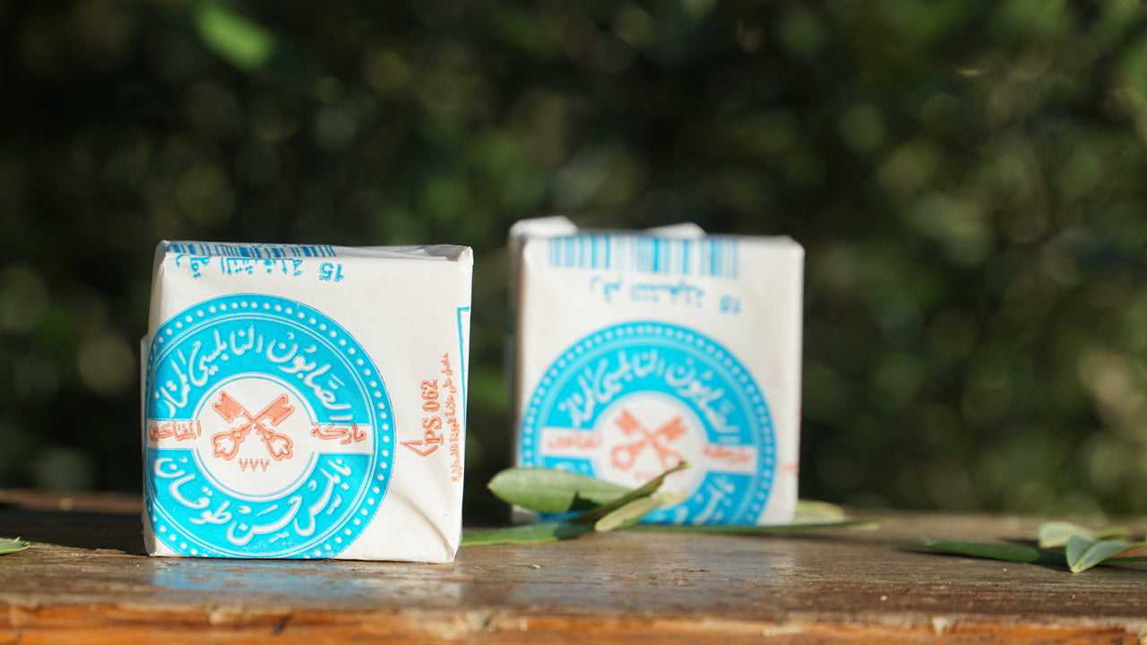 Palestinian Soap Cooperative Inc - Wholesale Bar Soap - The Two Keys - Palestinian 100% Olive Oil Soap from Nablus6