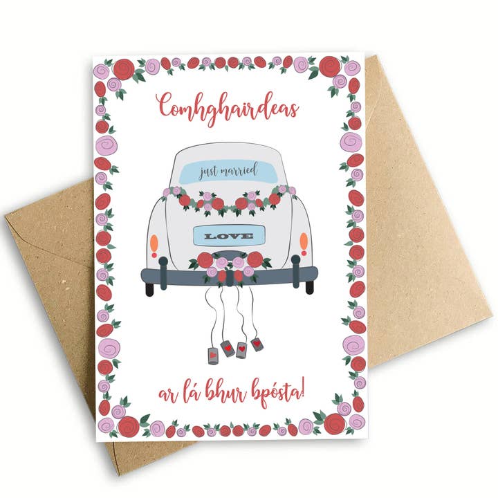 Wedding Car Card for wholesale by Prints of Ireland