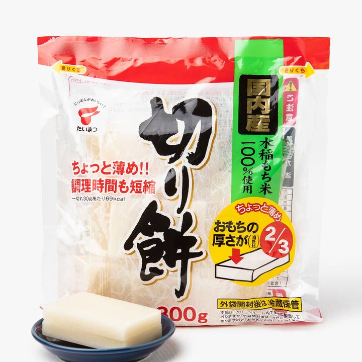 Mochi Ready To Cook - 300G for wholesale by Irasshai