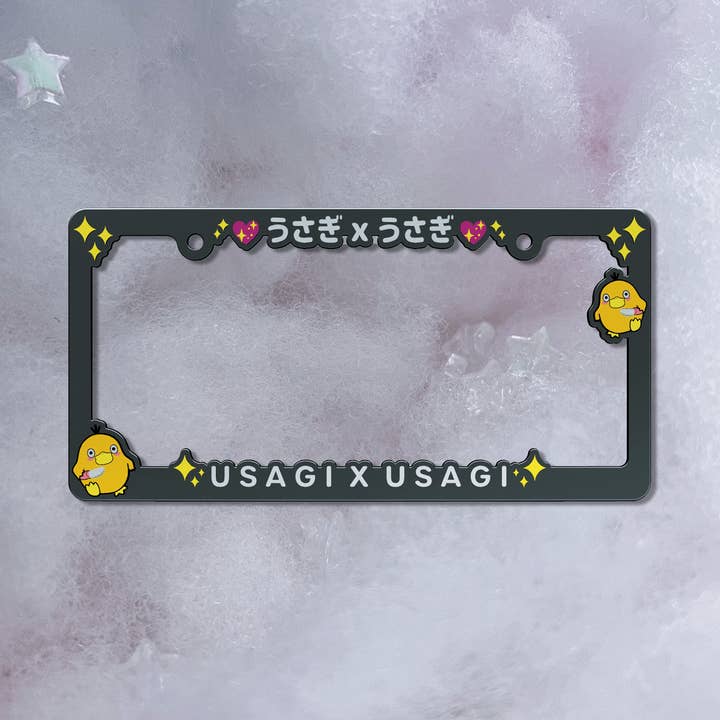 DUCKY LICENSE PLATE for wholesale by Usagi x Usagi, LLC