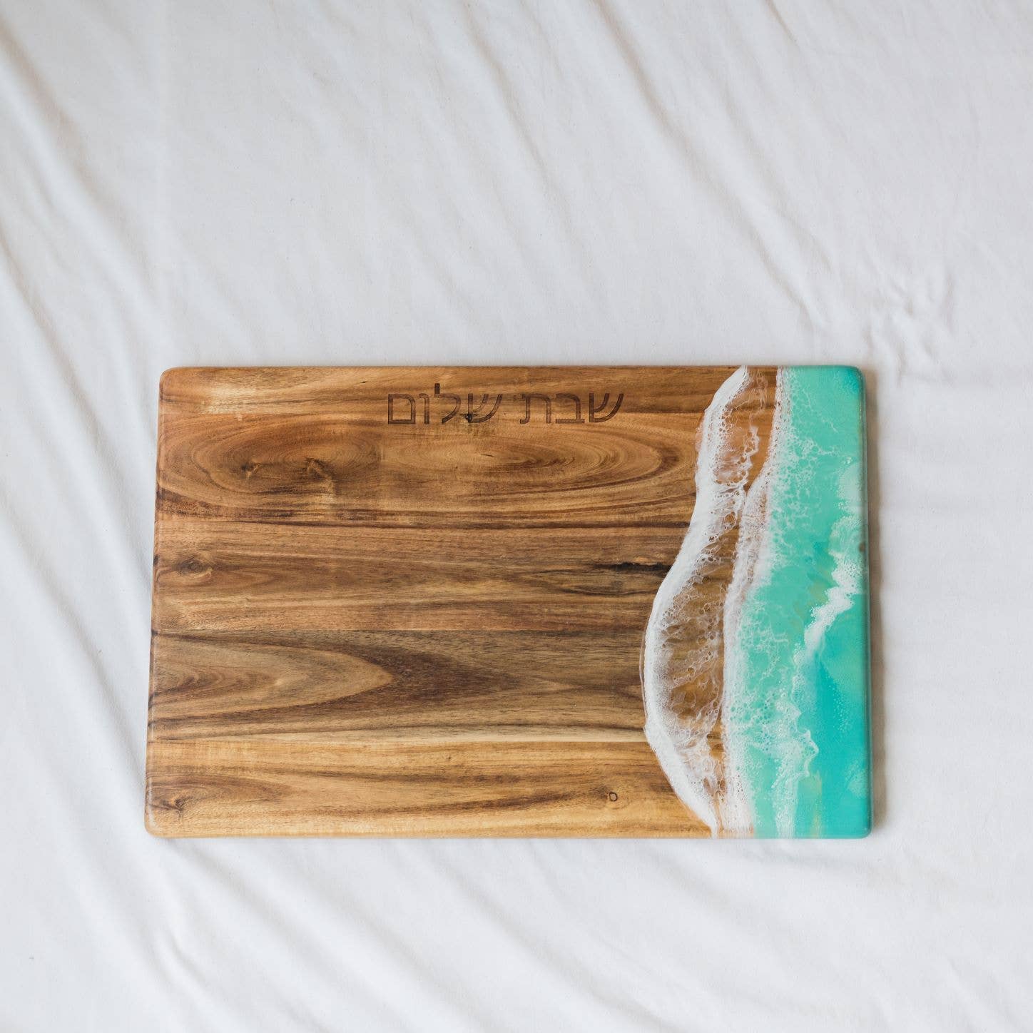 Lynn & Liana Designs - Venta al por mayor Tablas de quesos - Tabla de Challah Shabbat Shalom Judaica de Madera de Acacia6