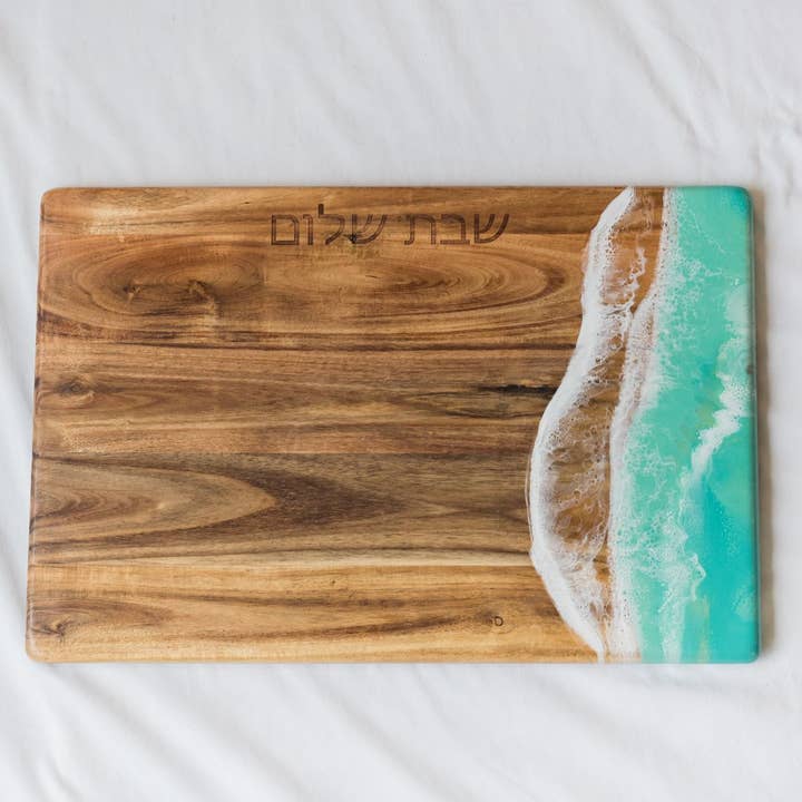 Lynn & Liana Designs - Wholesale Cheese board - Judaica Shabbat Shalom Challah Board - Hebrew NO TARIFFS!6