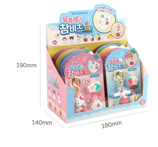 K-Wonderland - Wholesale Keychain - Unisex - Sanrio Sweet Berry Deco Kry Ring with Extra Jibbitz Charms 8