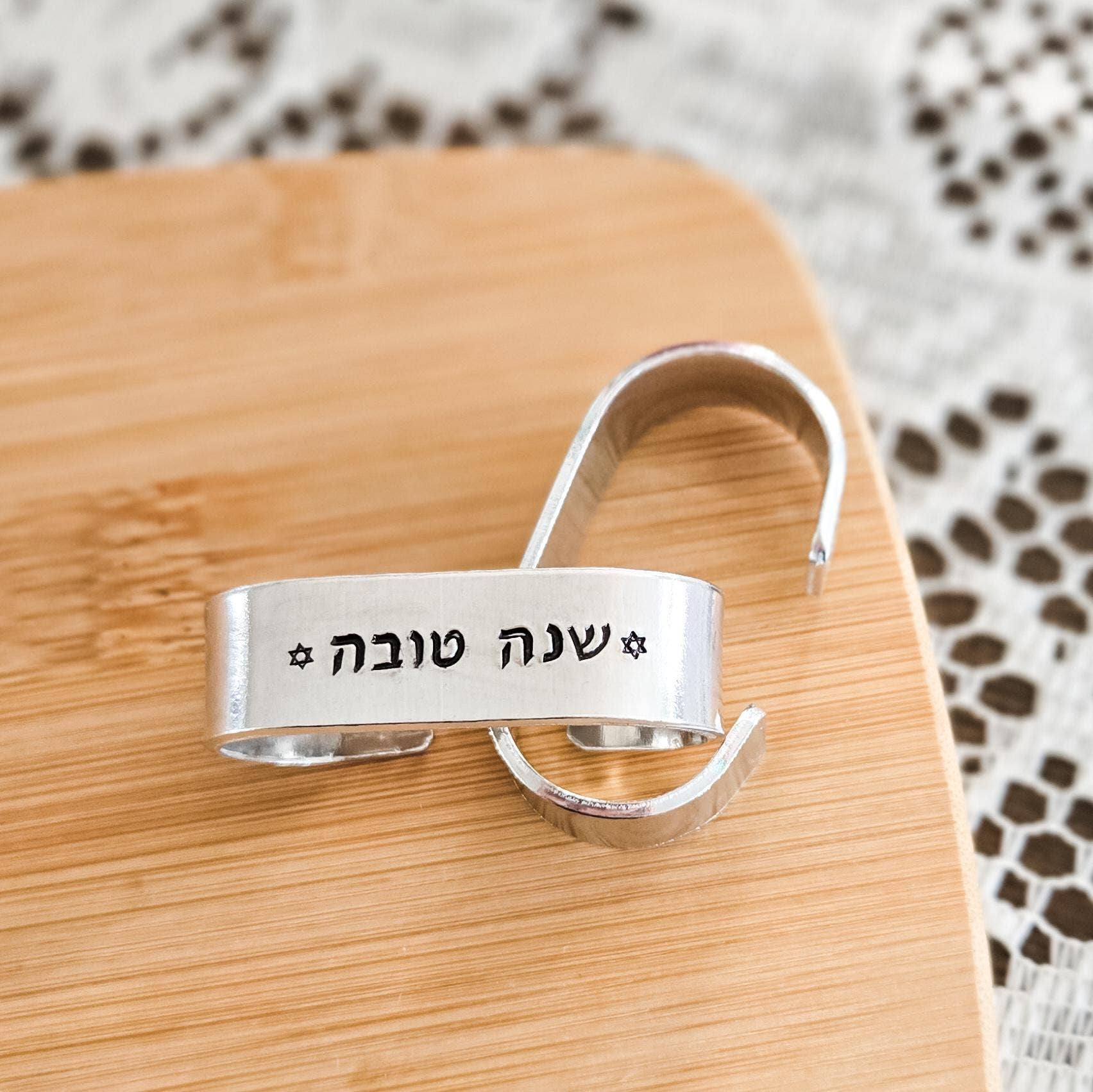 Salt Sparkle Shalom - Wholesale Napkin Ring - Minimalist Shana Tova Handcrafted Napkin Rings for Rosh Hashana1